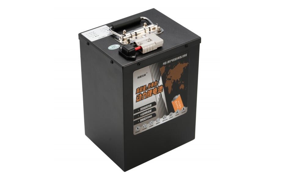 YC4830-TL01