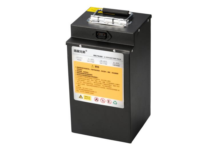 YC4820-TL01